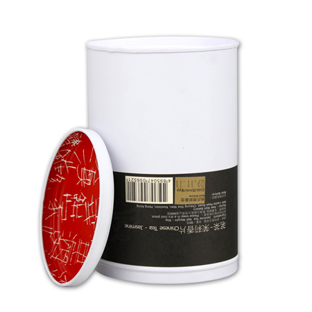 storage foods can with packaging